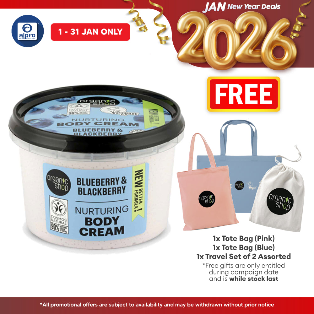 Organic Shop Nurturing Body Cream Blueberry and Blackberry 250mL | Calm and Sooth Irritated Skin