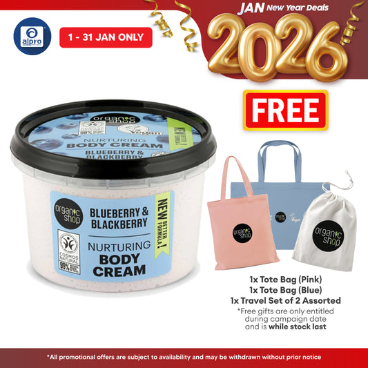 Organic Shop Nurturing Body Cream Blueberry and Blackberry 250mL | Calm and Sooth Irritated Skin