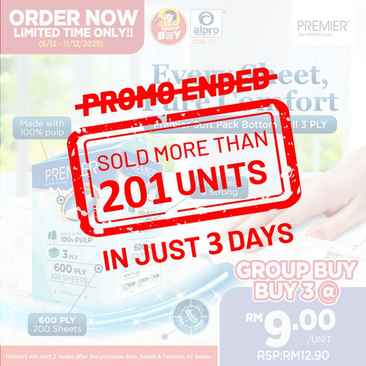 [Group Buy Delivery Starts: 6/1/2026] Premier Soft Pack Bottom Pull (3ply X 200s) 600 Ply Group Buy
