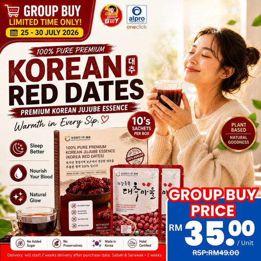 [Group Buy Delivery Starts: 1/9/2026] Dodum Jujube Essence 7s X 100ml | Nourish Beauty From Within Group Buy
