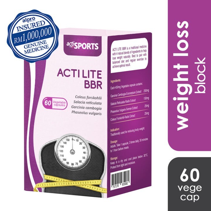 Actilite BBR 60s | For Weight Loss Alpro Pharmacy