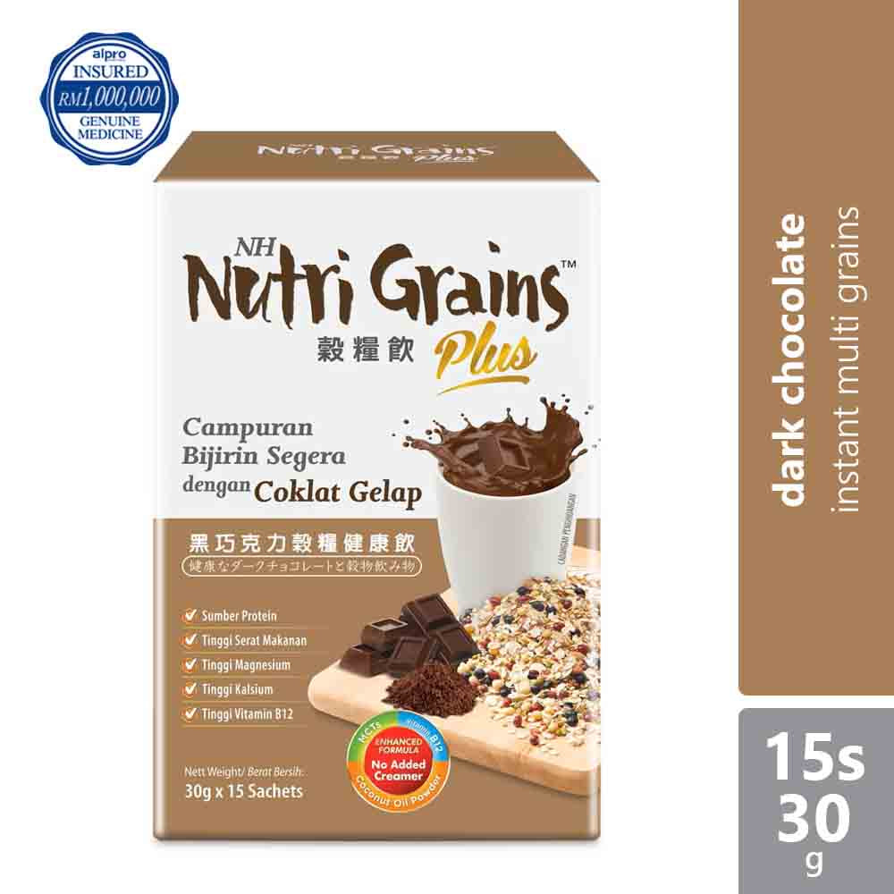 Nh Nutri Grains Plus With Dark Chocolate 15x30g | Support Immune System NH Detoxlim