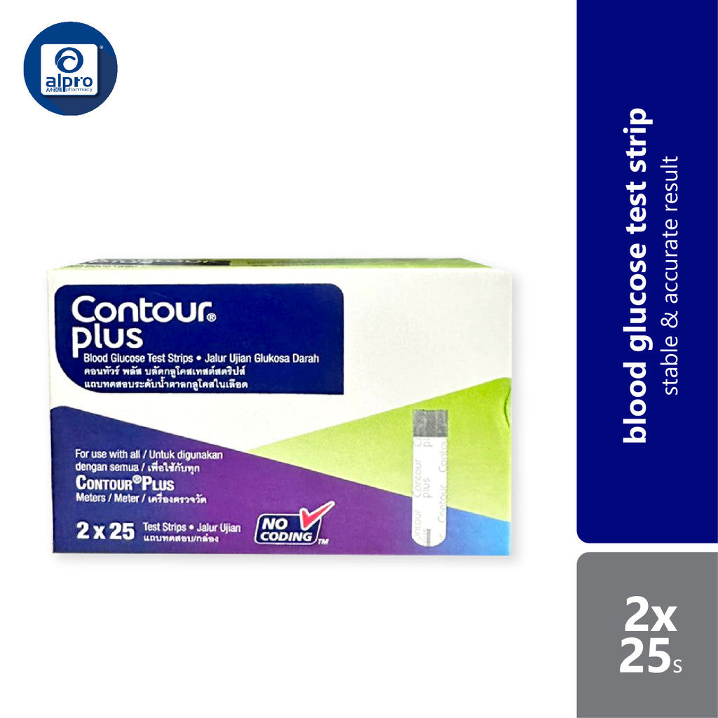 Contour Plus Test Strip 2x25s | Get The Right Amount Of Blood Contour