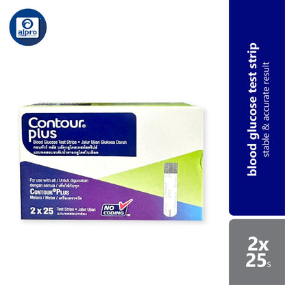 Contour Plus Test Strip 2x25s | Get The Right Amount Of Blood Contour