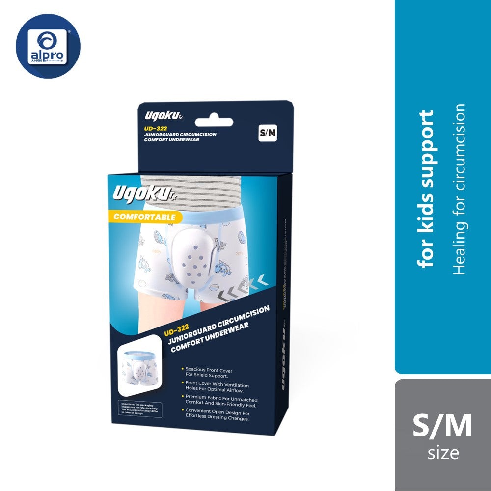 Ugoku UD-322 Juniorguard Circumcision Recovery Underwear S/M Alpro Pharmacy