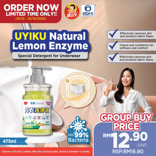 [Group Buy Delivery Starts: 17/11/2025] Uyiku Natural Lemon Enzyme Underwear Cleaning Liquid 475ml Group Buy