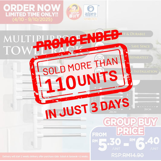 [Group Buy Delivery Starts: 27/10/2025] Multipurpose Towel Rack 3 Layer 1s Group Buy