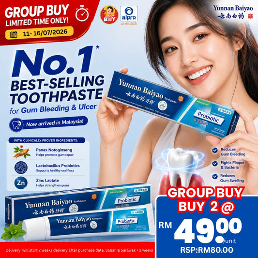 [Group Buy Delivery Starts: [17/8/2026] YNBY Yunnan Baiyao Probiotic Toohtpaste 100g Group Buy