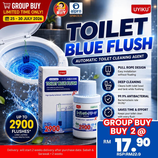 [Group Buy Delivery Starts: 2/9/2026] Uyiku Enhanced Automatic Toilet Cleaner 1s | Powerful Group Buy