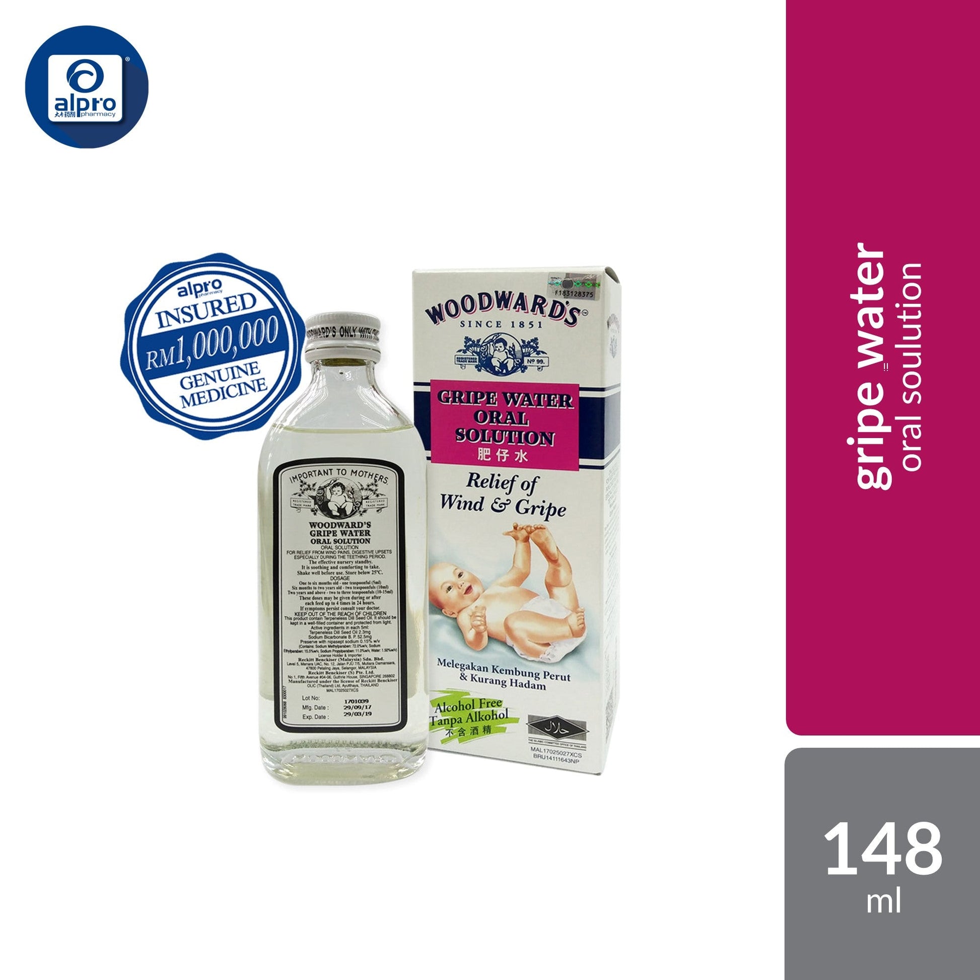 Woodwards Gripe Water 148ml Woods