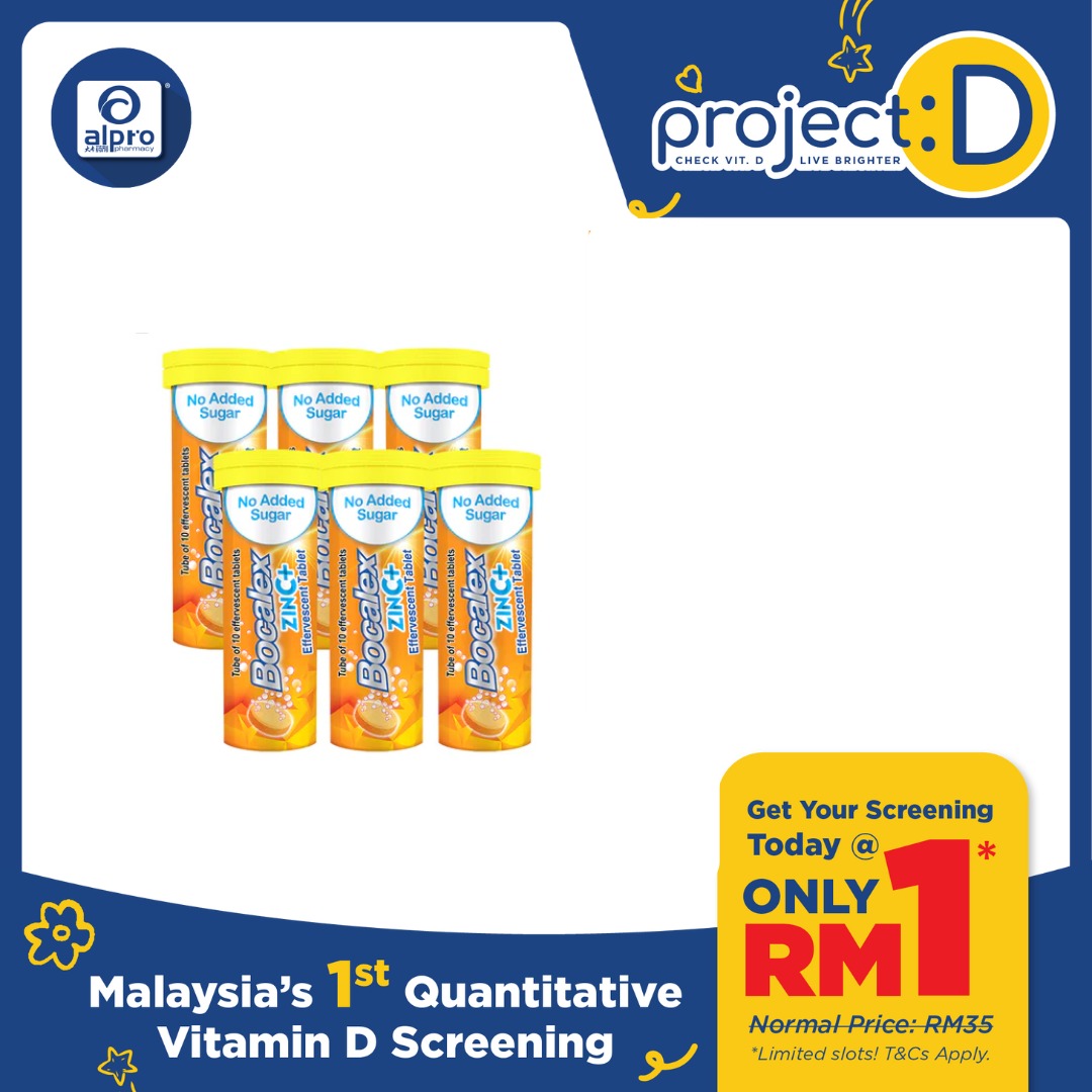 Bocalex Zinc+ Effervescent Tablet 6x10s | Boost immune system Bocalex