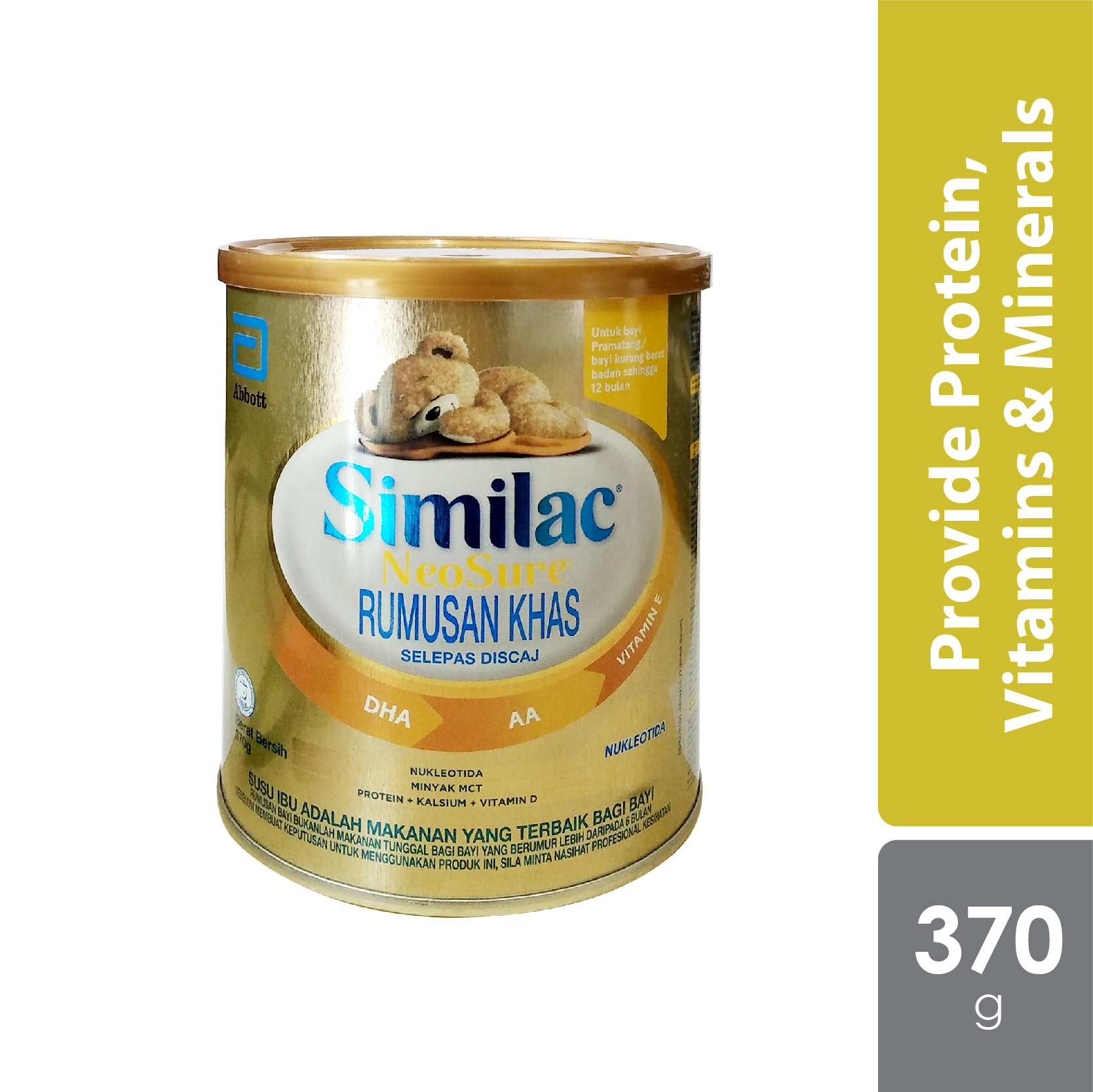 similac neosure 370g