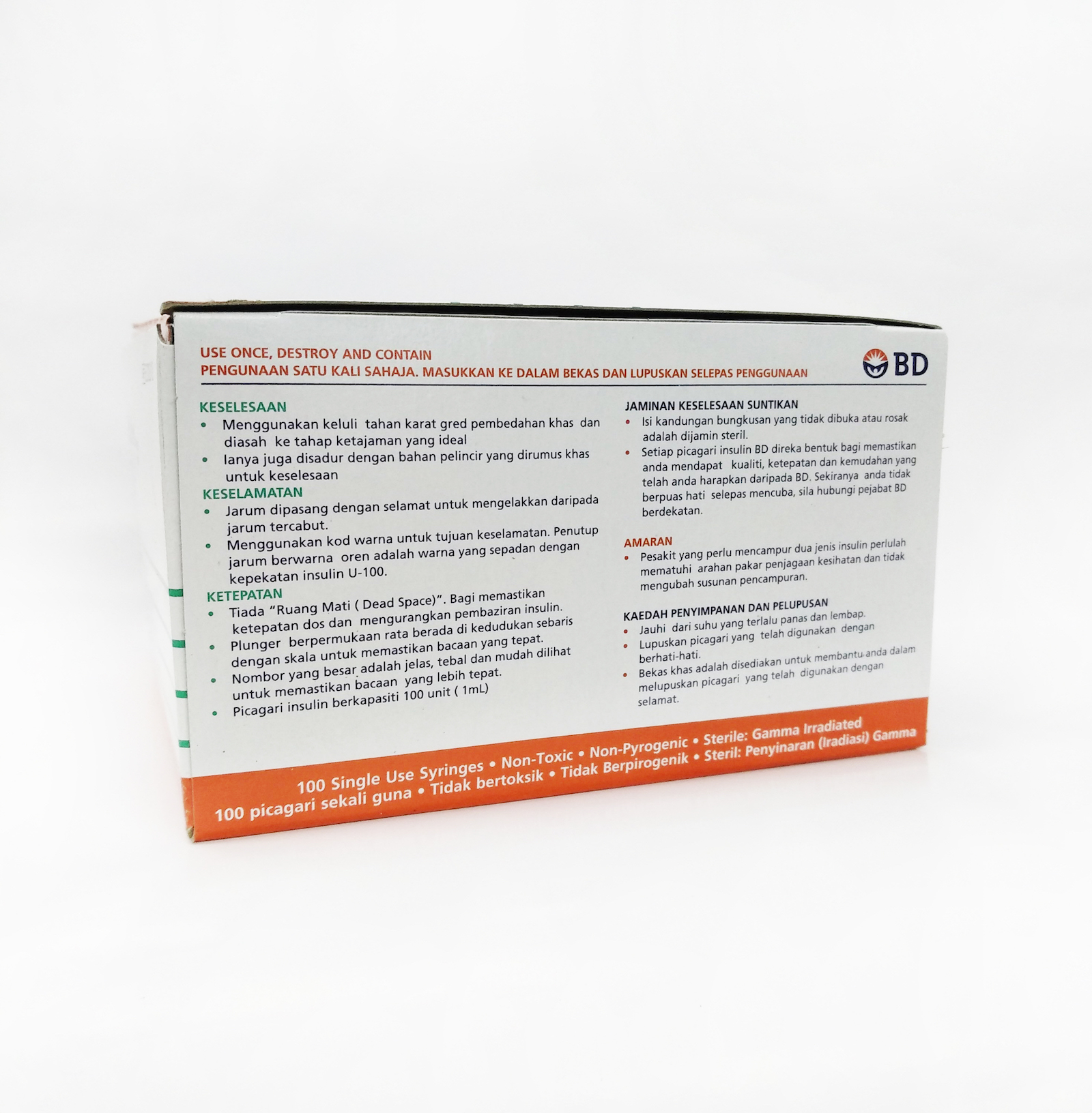 Bd Ultra Fine Insulin Syringe 29g 1ml 100s Alpro Pharmacy bd ultra fine insulin syringe 29g 1ml 100s