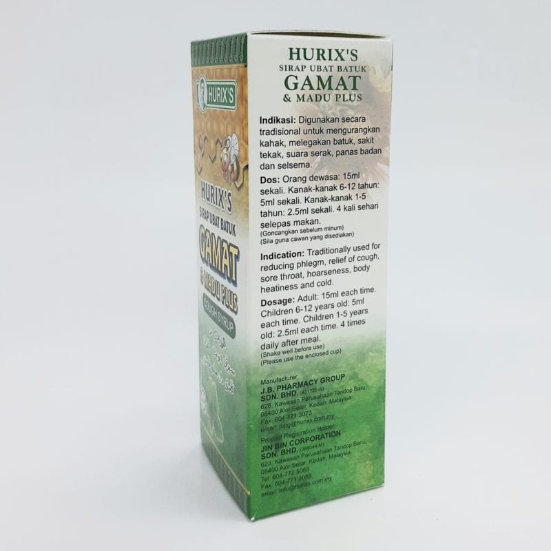 Hurixs Ubat Batuk Gamat & Madu Plus 180ml  Alpro Pharmacy