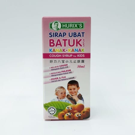 Hurixs Ubat Batuk Gamat & Madu Plus Kanakkanak 60ml  Alpro Pharmacy