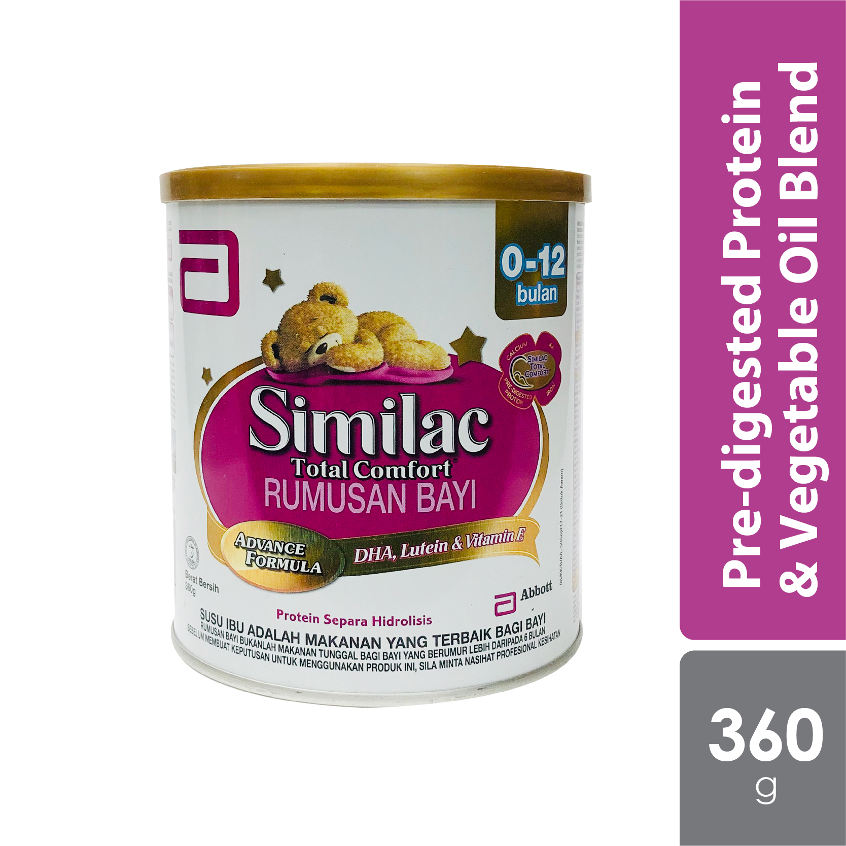similac total comfort target