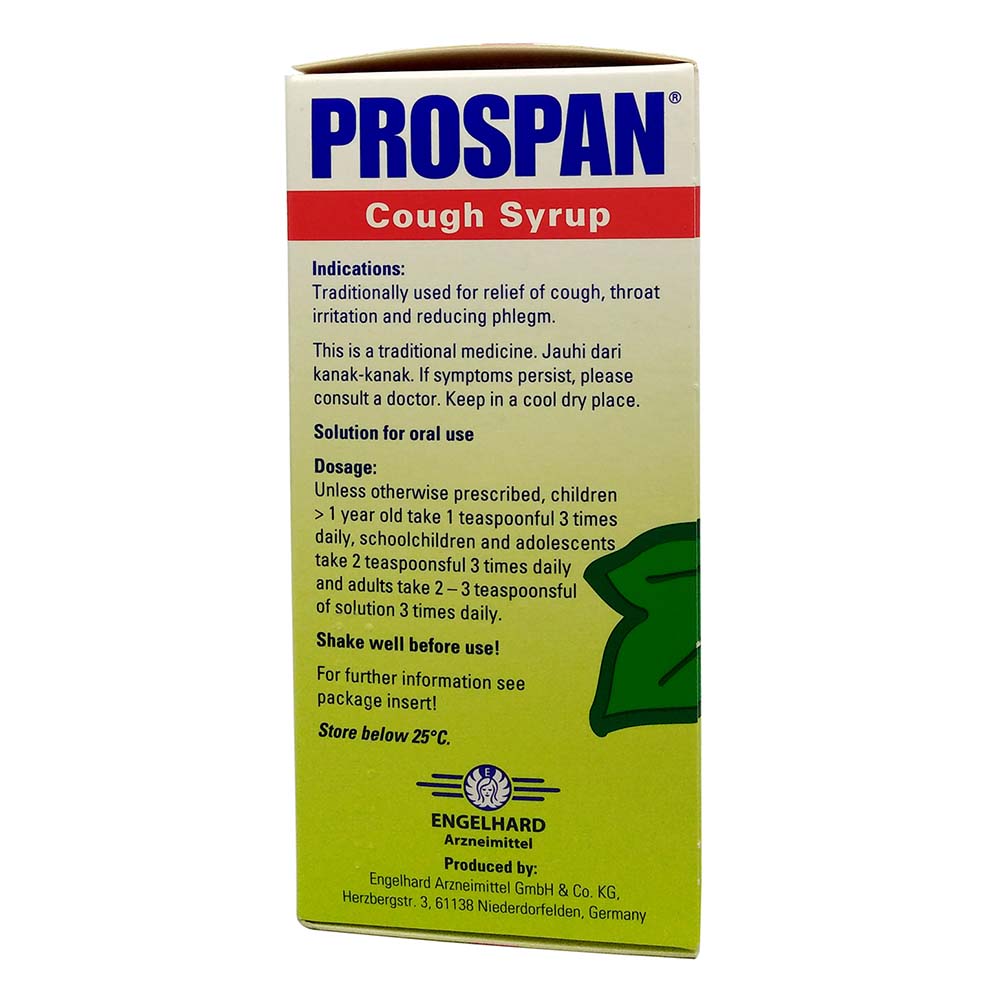 Prospan Cough Syrup 200ml Alpro Pharmacy