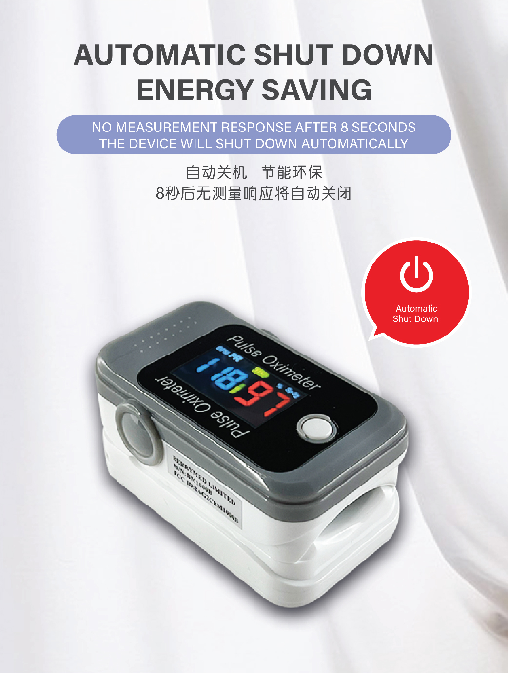 Berry Pulse Oximeter BM1000 | 3 Years Warranty - Alpro Pharmacy