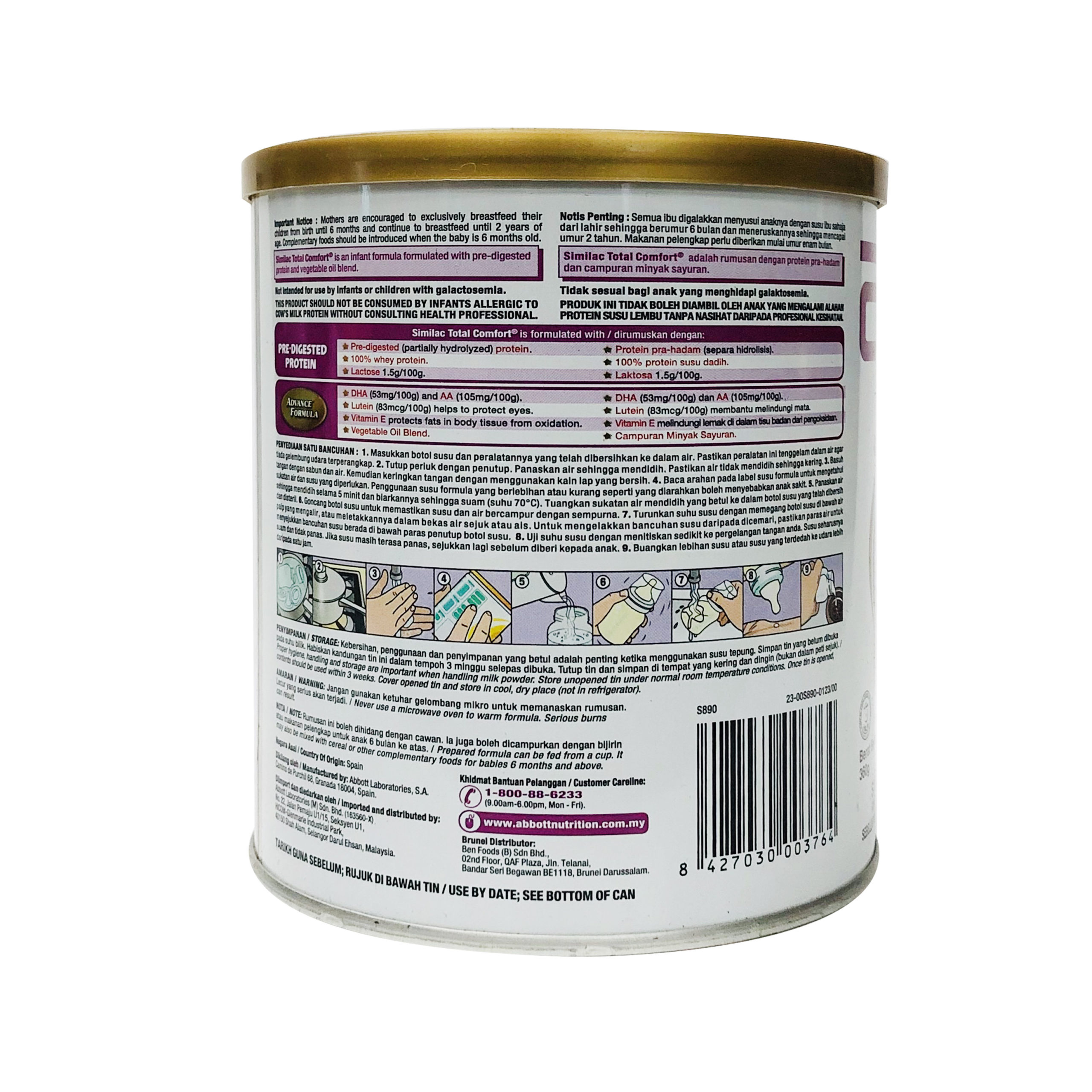similac total comfort target
