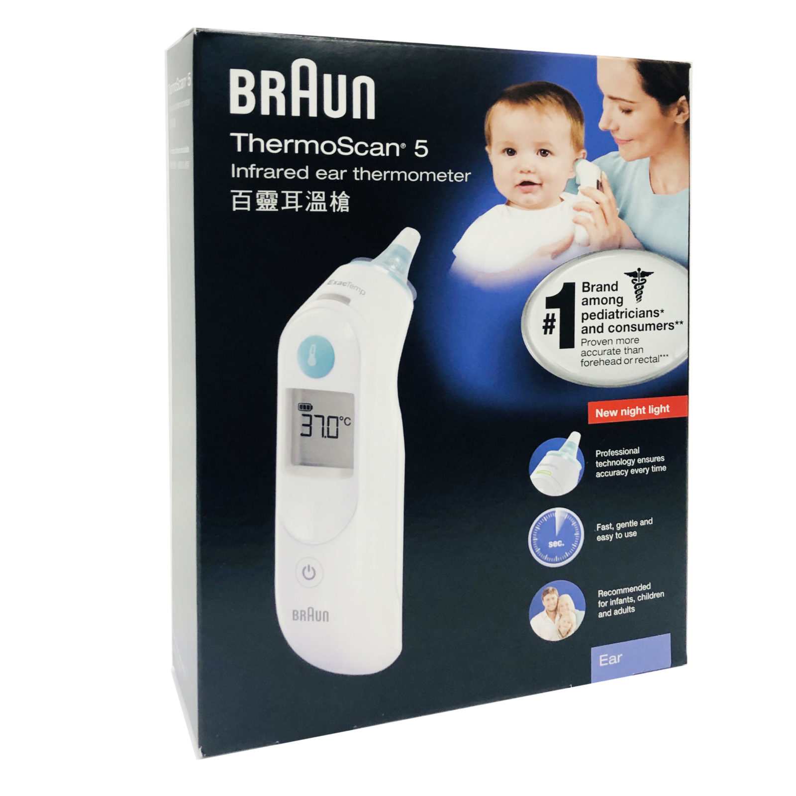 braun thermoscan thermometer
