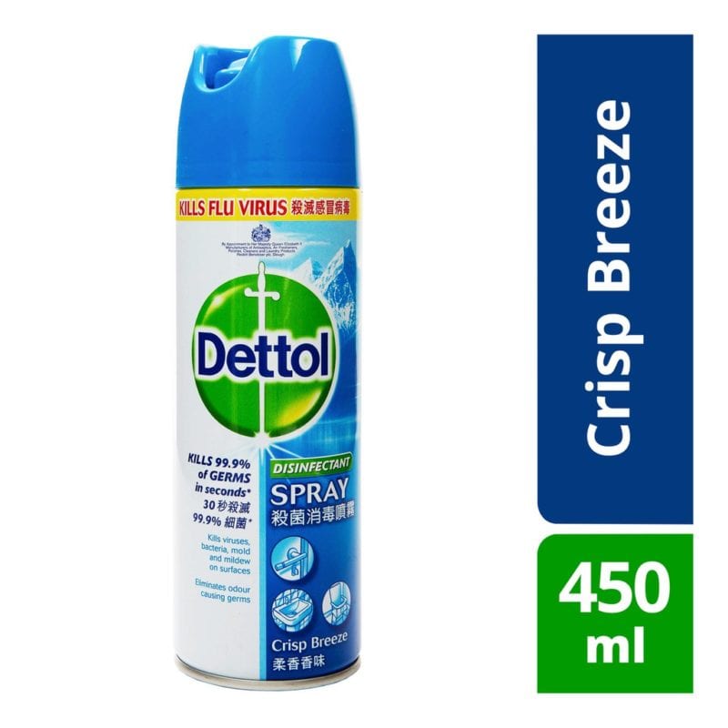 dettol cotton breeze