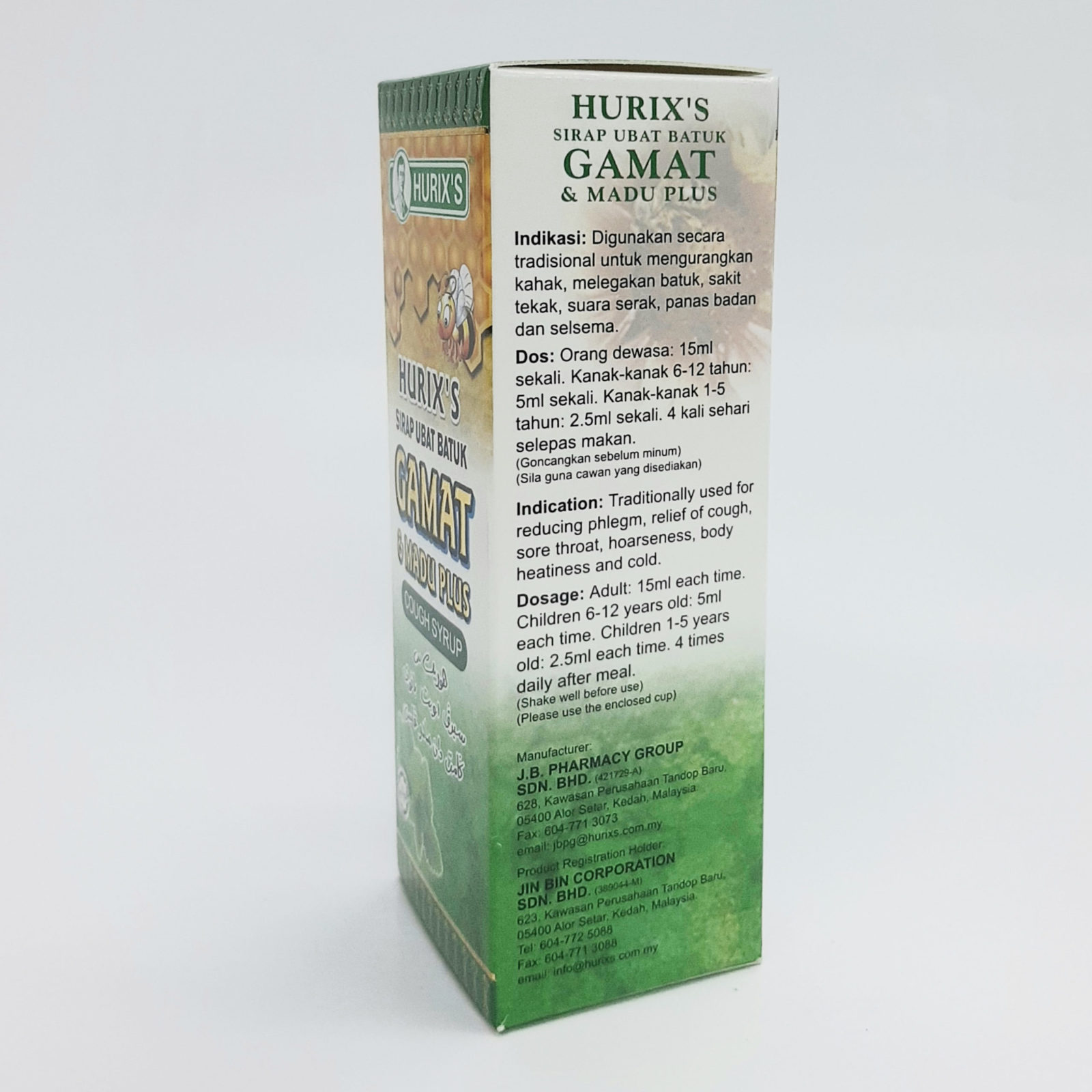 Hurixs Ubat Batuk Gamat &madu Plus 180ml - Alpro Pharmacy