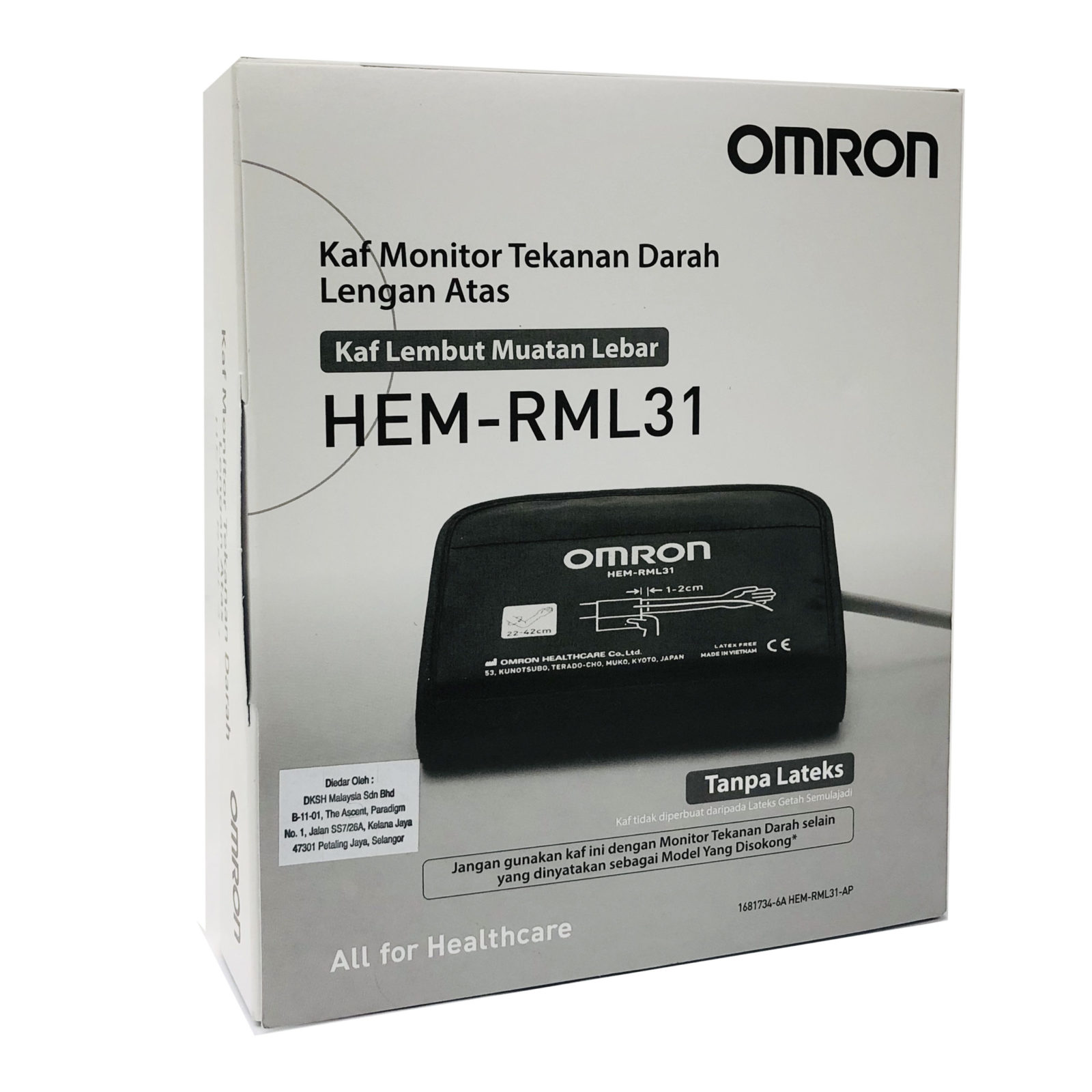 Omron Hemrml31 Blood Pressure Cuff 22cm42cm Alpro Pharmacy