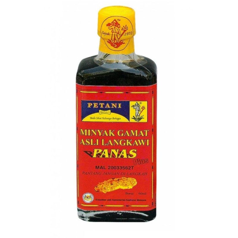 minyak gamat untuk luka