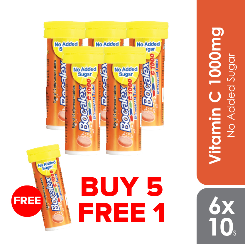 Bocalex C 1000mg 60s No Added Sugar Vitamin C Alpro Pharmacy Bocalex C 1000mg 60s No Added Sugar Vitamin C Alpro Pharmacy
