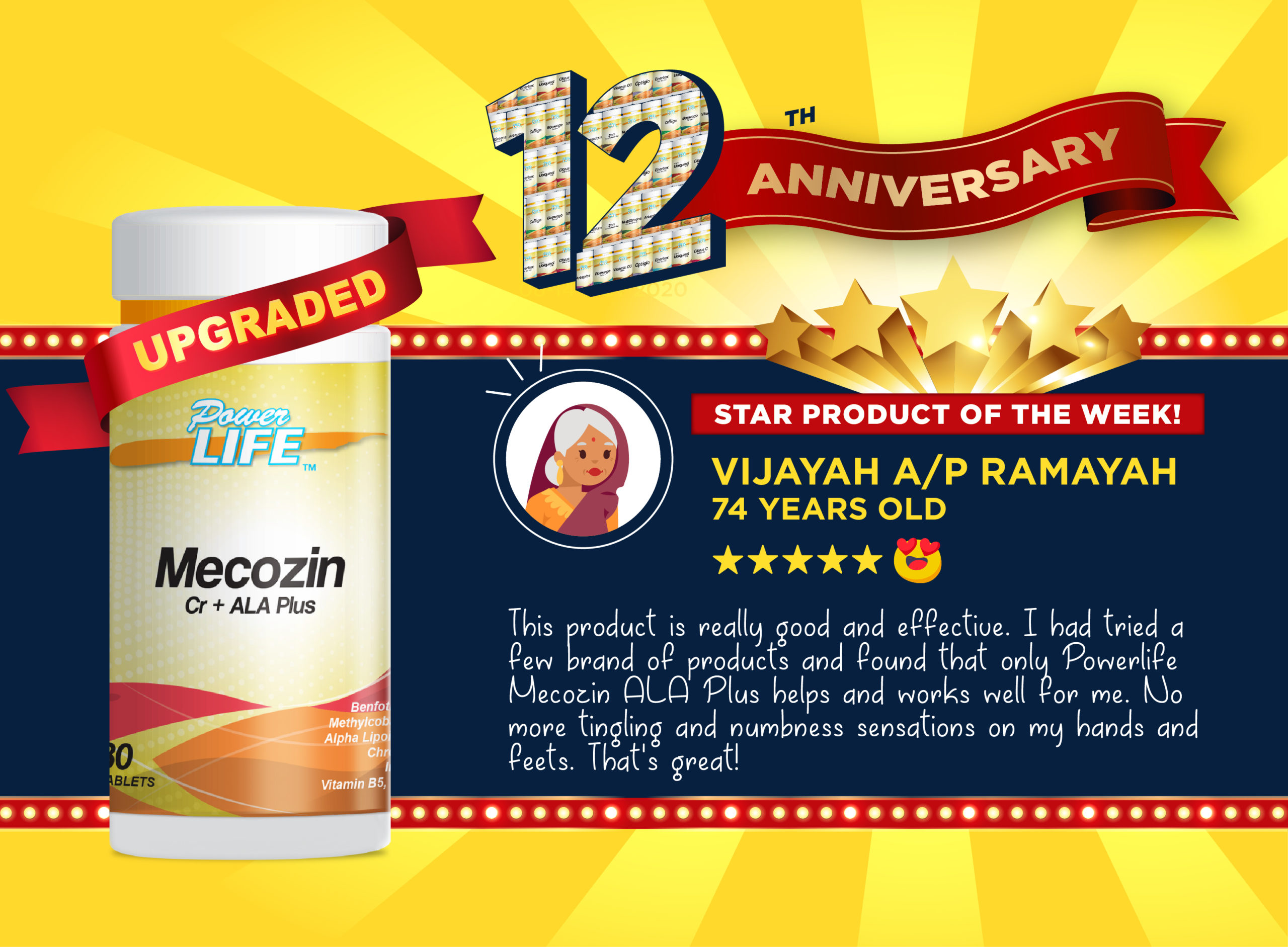 Powerlife Mecozin Cr + ALA is rated as 5 star product.