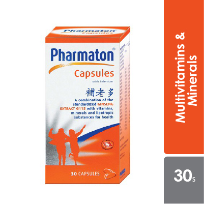 Pharmaton Kiddi Cl Syrup 100ml Alpro Pharmacy