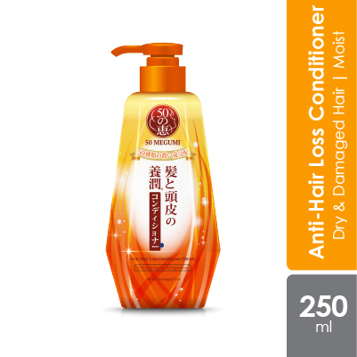 50 Megumi Anti-hair Loss Conditioner 250ml | Moist - Alpro Pharmacy
