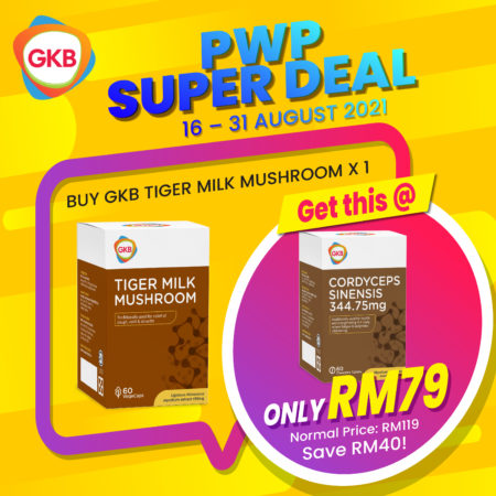 Gkb Tiger Milk Mushroom 490mg 60s  Alpro Pharmacy