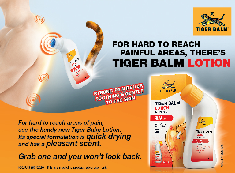 Tiger Balm Plus 30g | Muscle Pain Relief