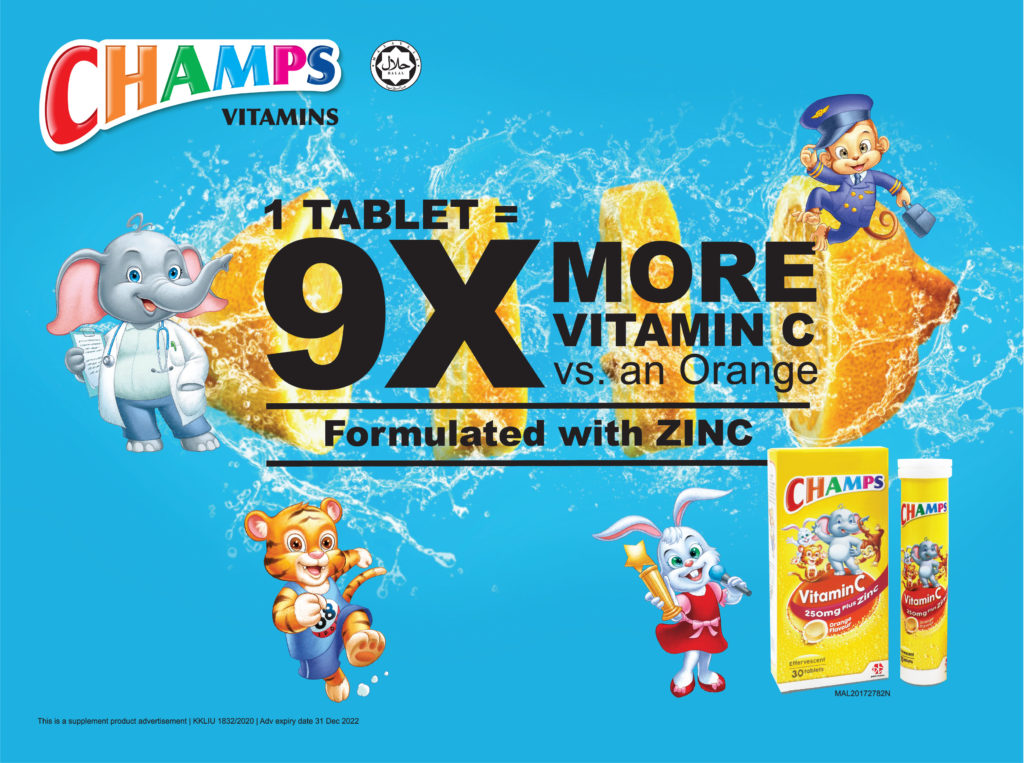 Champs C 100mg Blackcurant 100s | Kids Vitamin C (Expiry : 09/2024)