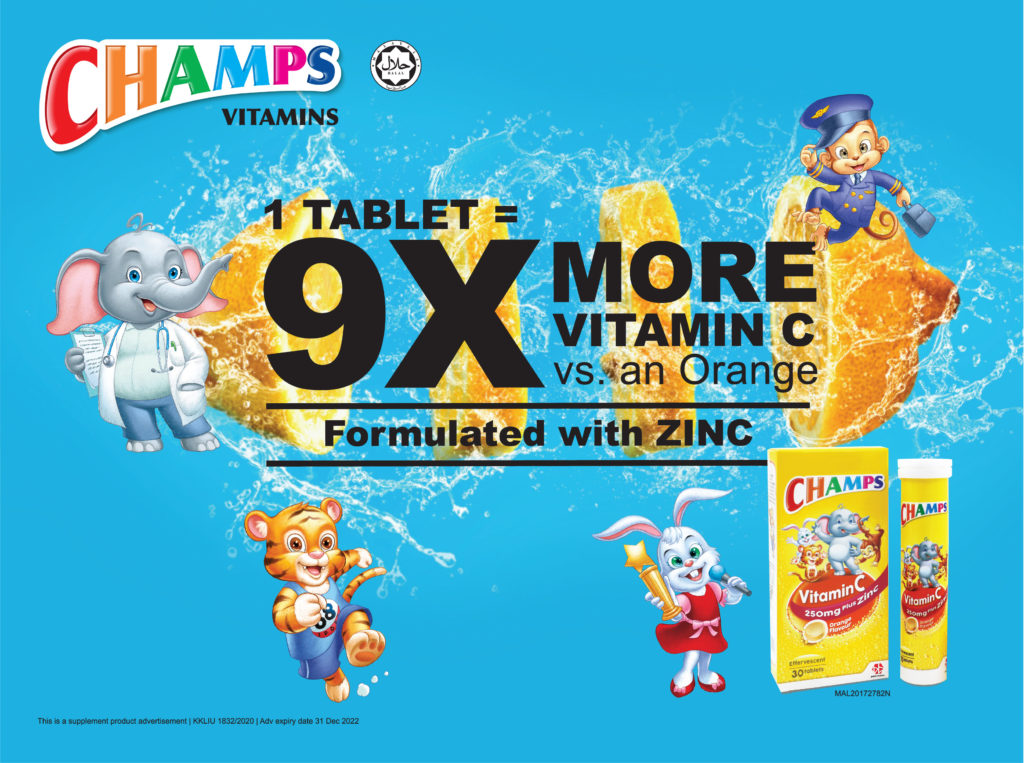 Champs C 100mg Blackcurant 100s | Kids Vitamin C