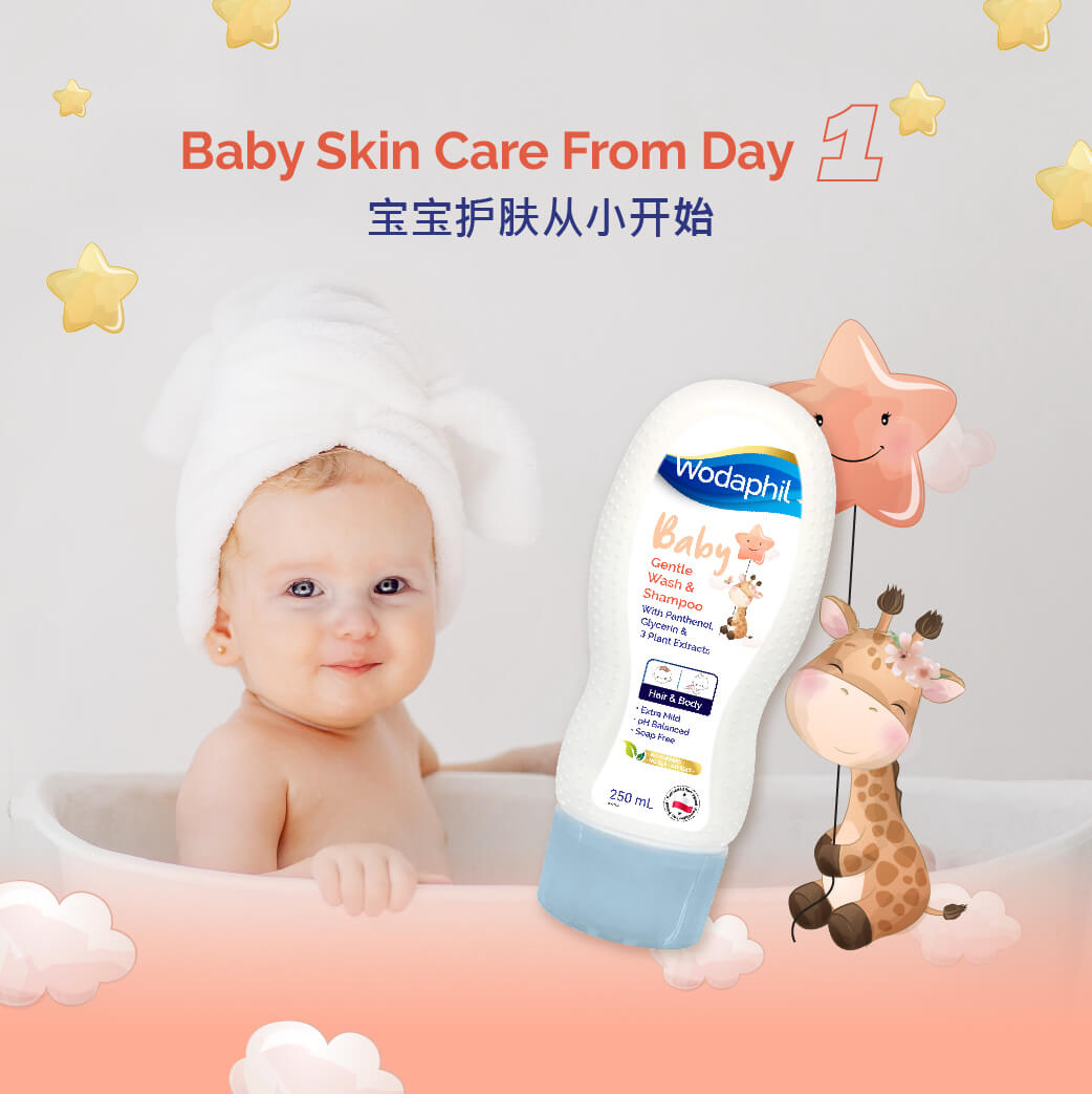 Wodaphil Baby Gentle Wash & Shampoo - Alpro Pharmacy