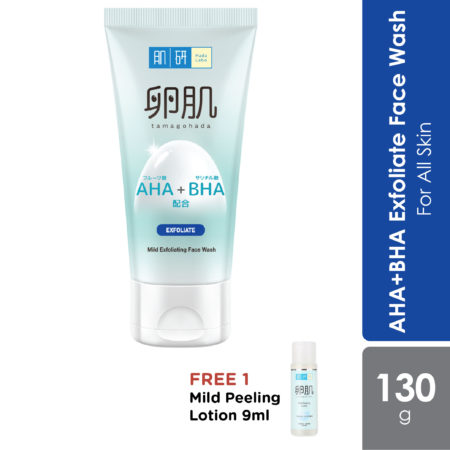 Hada Labo Aha+bha Mild Exfoliating Face Wash 130g Free Mild Peeling Lotion 9ml