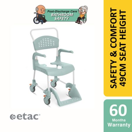 Etac Clean Shower Commode 49cm | Safety & Comfort