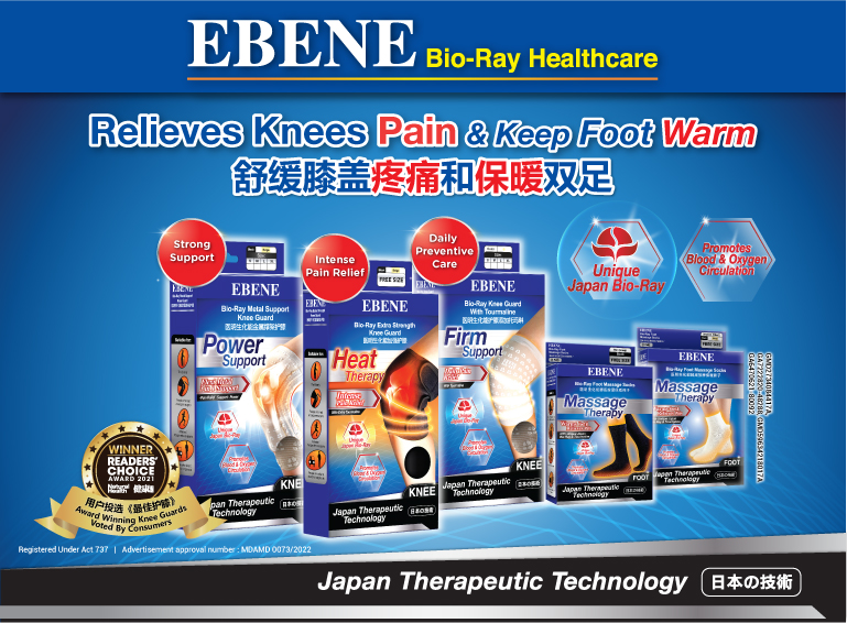 Ebene Bio-ray Extra Strength Knee-free Size