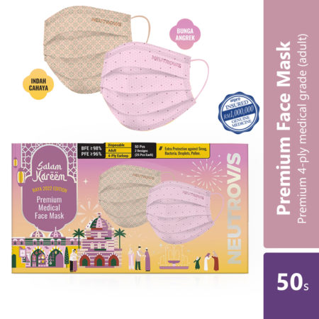 Neutrovis Premium 4ply Medical Face Mask With Ear Loop (raya 2022 Edition) 50s | For Adult