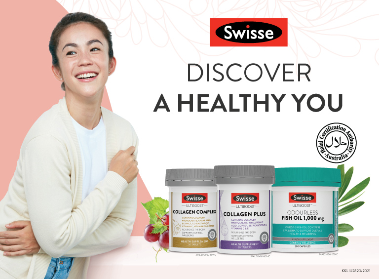 Swisse Ultiboost Collagen Complex 30s | Nourishes The Body