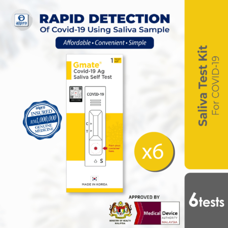 Gmate Rtk Covid-19 Antigen Rapid Test Kit 6s | Saliva