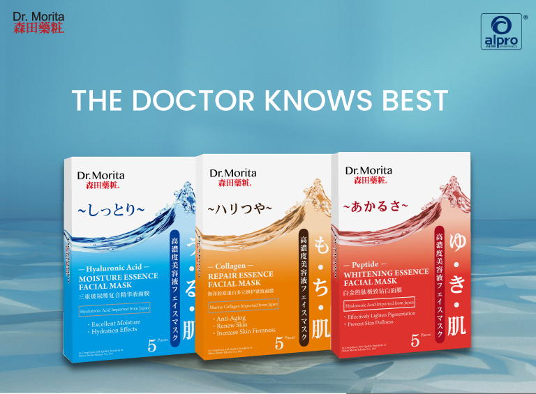 Dr. Morita DNA Moisturizing & Repairing Facial Mask 5s | For Anti-aging