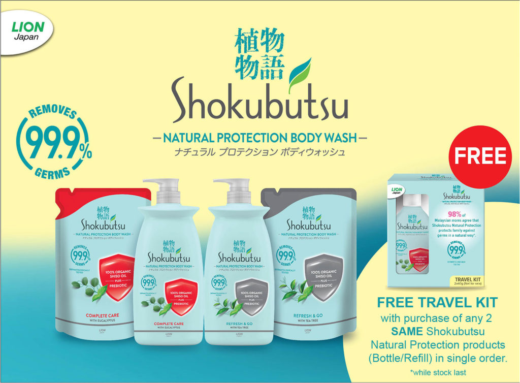 Shokubutsu Natural Protection (complete Care / Refresh & Go) 900g | Removes 99.9% Germs