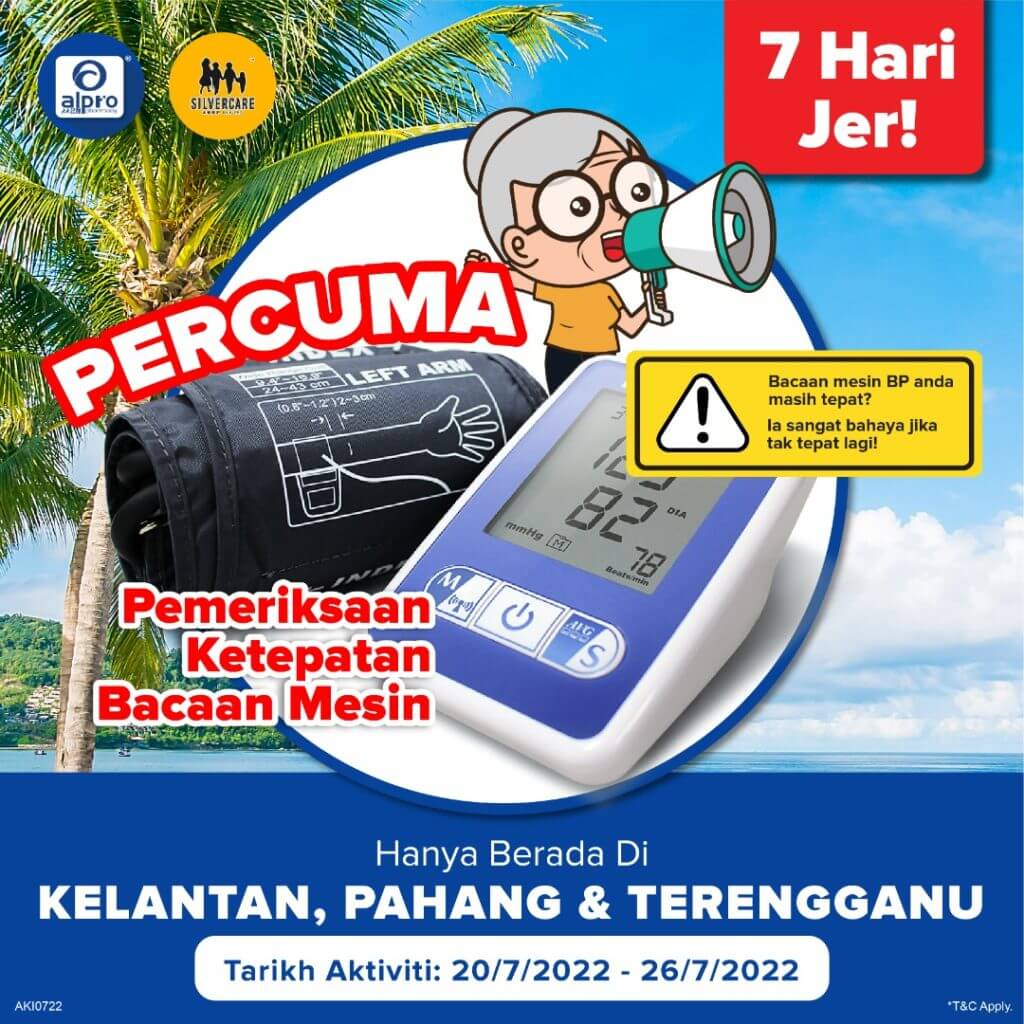 check bp meter