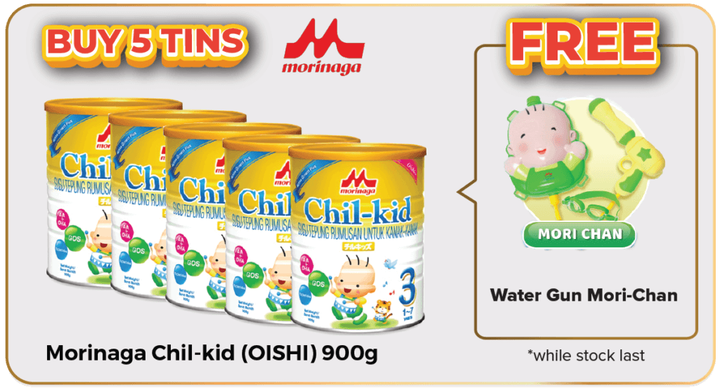 https://www.alpropharmacy.com/oneclick/product/morinaga-chil-kid-oishi-for-1-7yrs-milk-powder-900g/