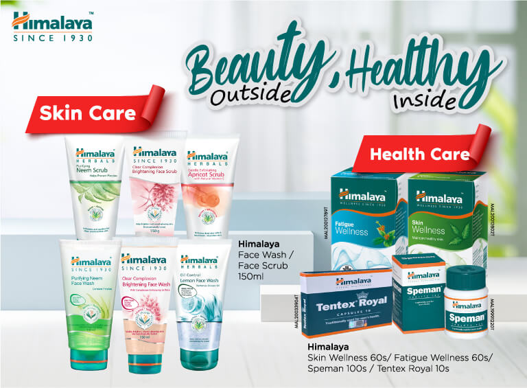 Himalaya Complexion Whitening Face Scrub (150ml)