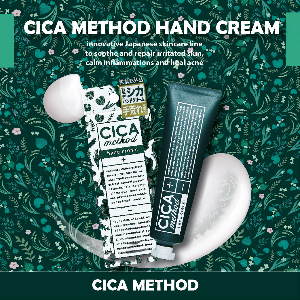 Sugi Cica Method Hand Cream 30g For Dry  Dehydrated Skin Problem Alpro  Pharmacy