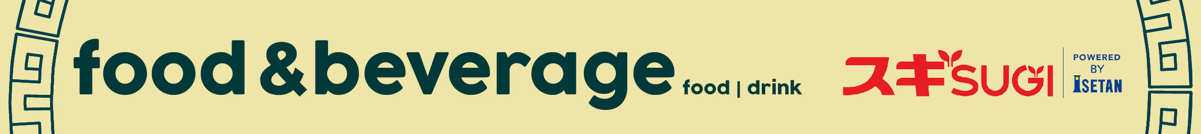 Sugi Mid Banner Category_food & beverage